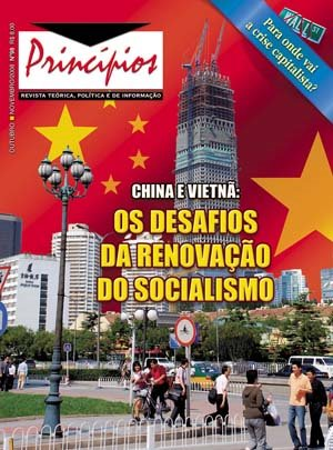 revista-principios-bc