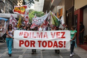 dilma e os artistas