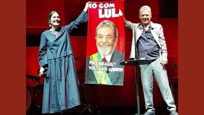 Chico-e-monica-ok